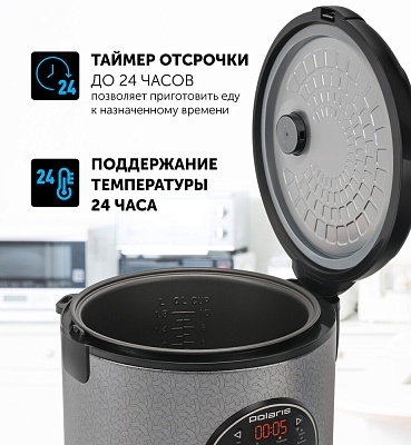 Мультиварка Polaris PMC 0365AD : характеристики, отзывы, описание на ...